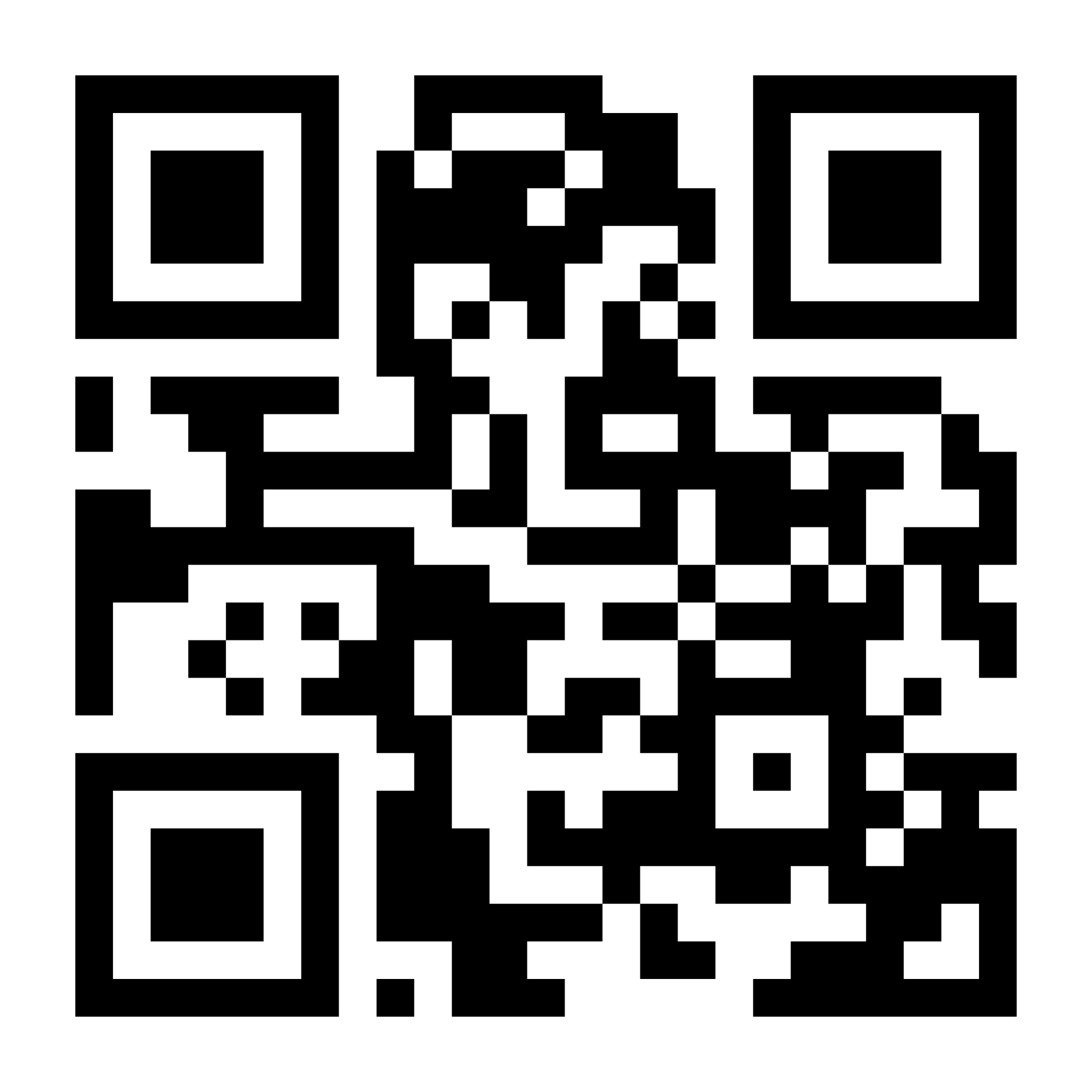 Nefha QR Kodu