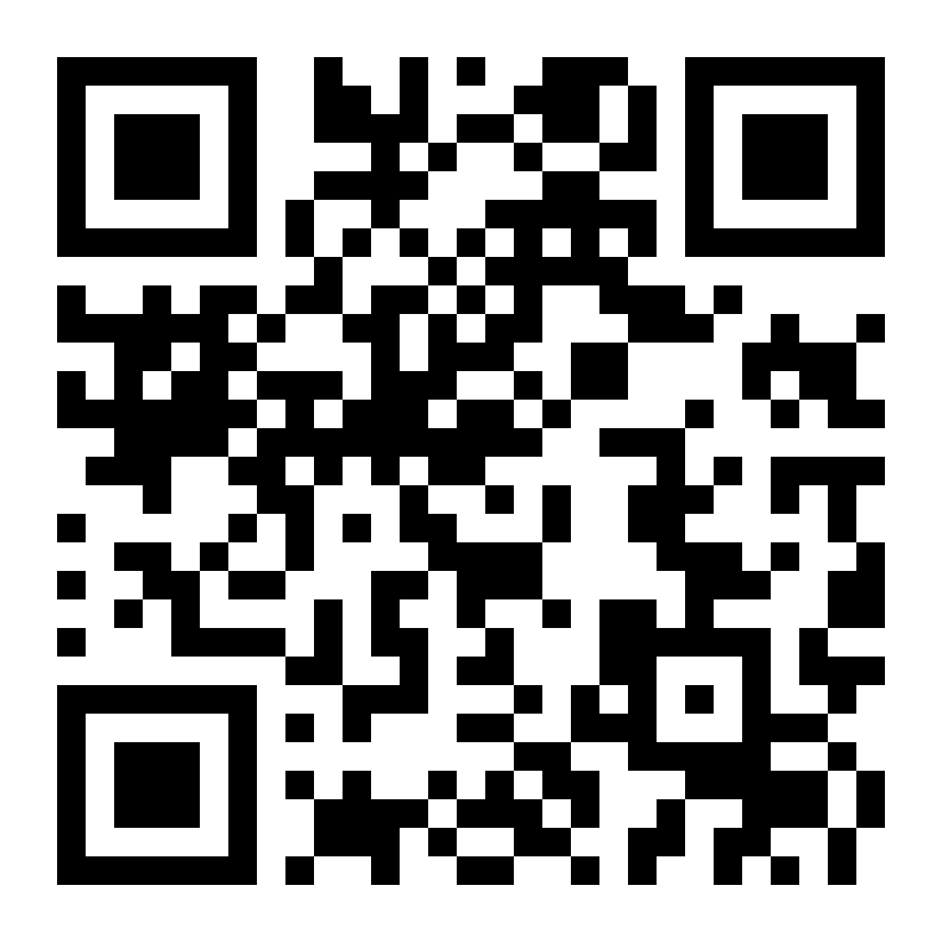 Nefha Nüzûl QR Kodu