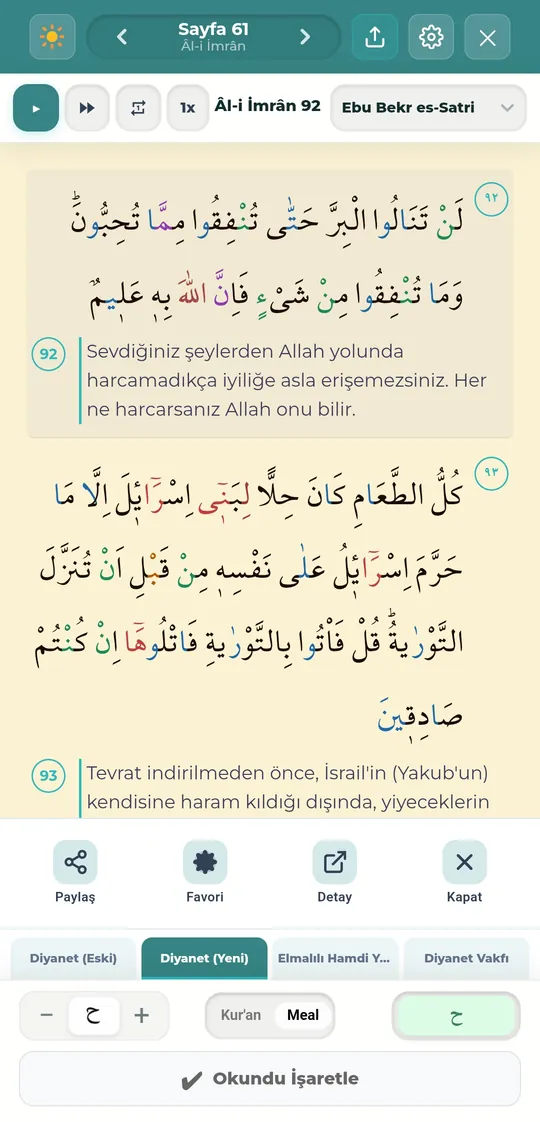 Meal + Arapça modu — üstte tilâvet oynatıcısı, altta ayet işlem çubuğu